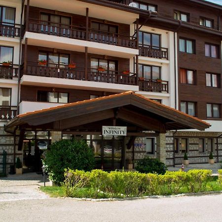 Winslow Infinity Aparthotel Bansko Exterior photo
